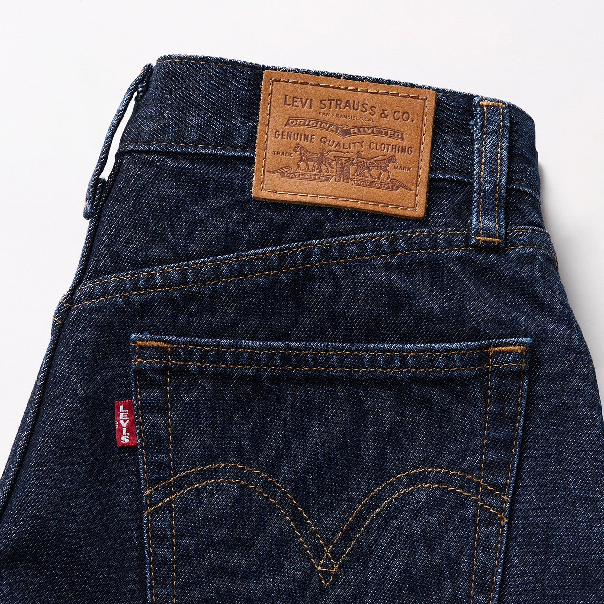 Levi's® Women's High-Rise Baggy Shorts - 图片 7