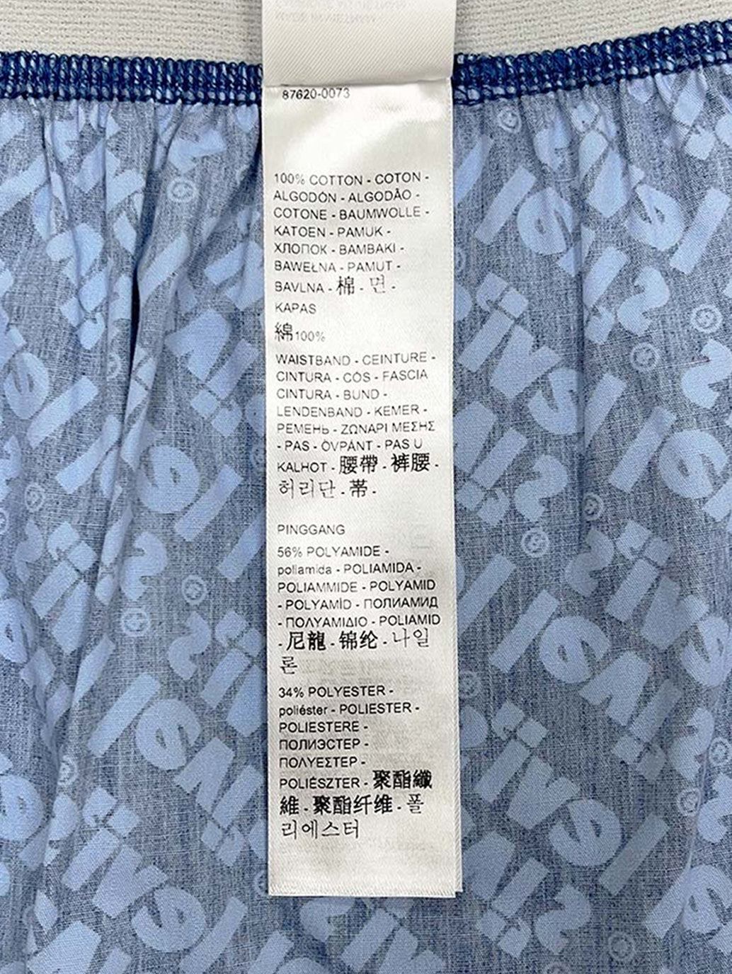 Levi's® Men's Woven Emmet Yarn Dye Plaid Boxers - 图片 4