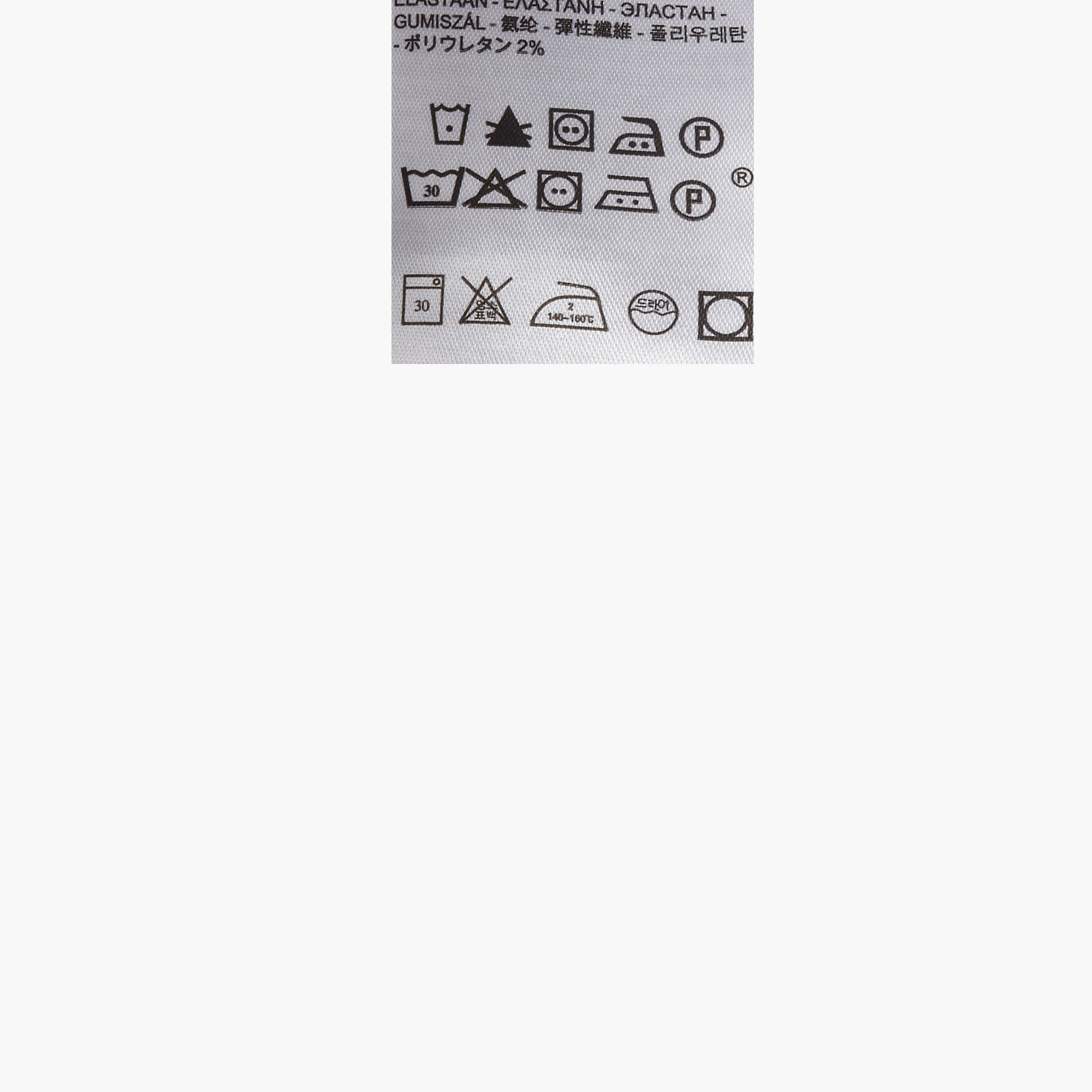 Levi's® Men's 405 Standard Shorts - 图片 14