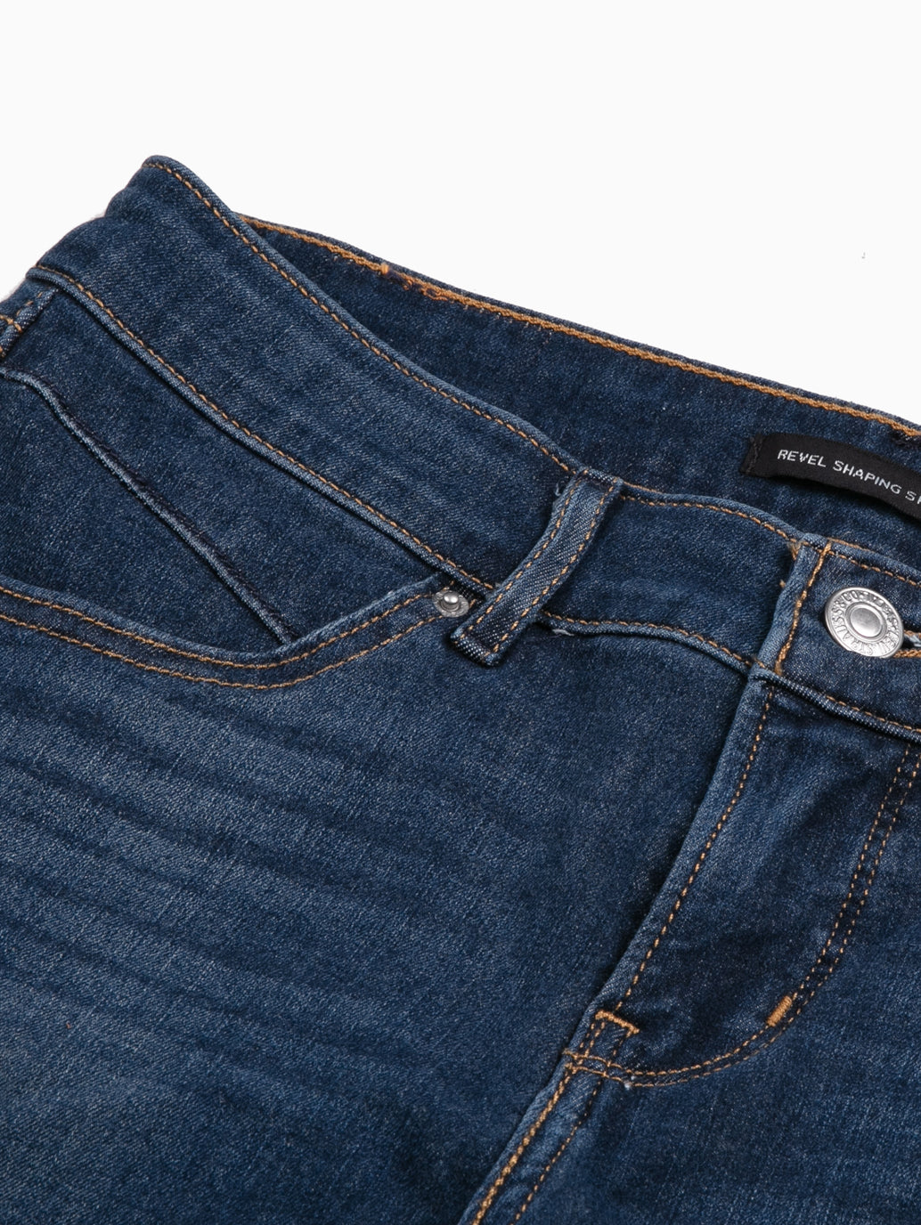 Revel™ Shaping Skinny Jeans - 图片 6